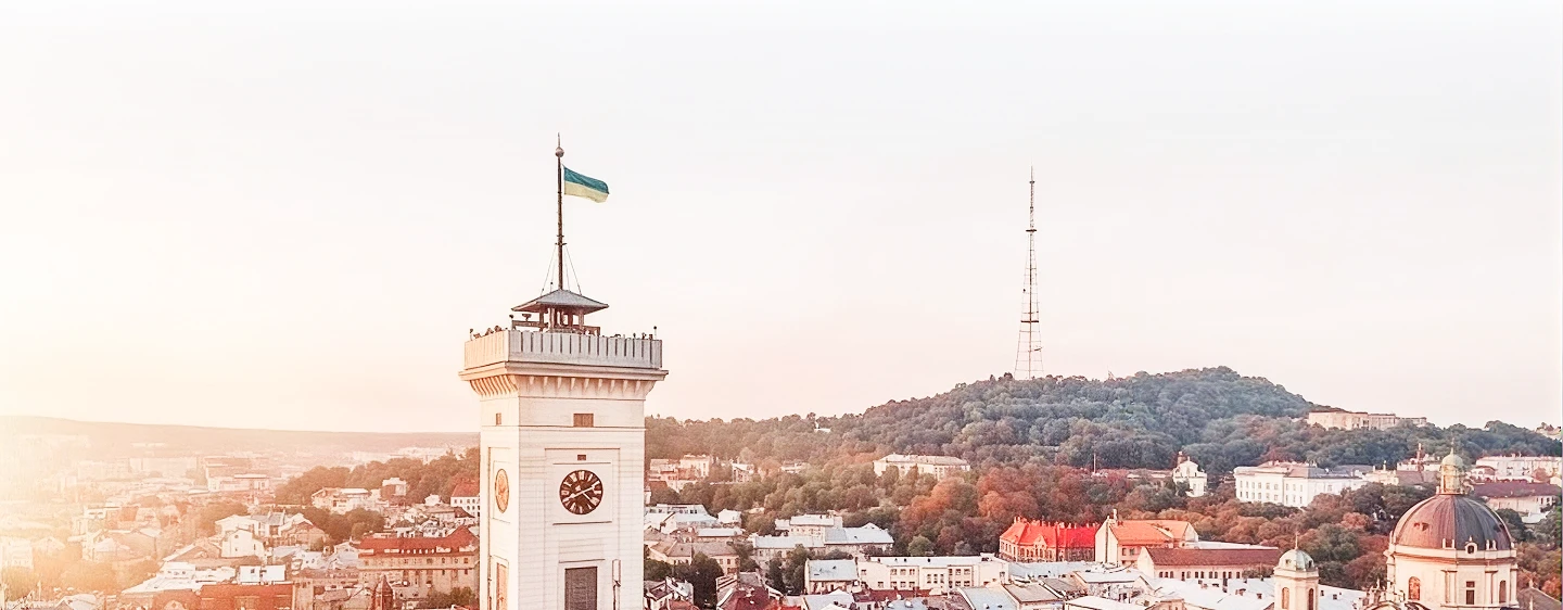 Львів